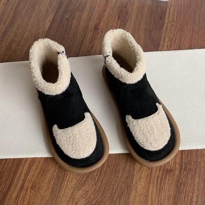Botins – Botins