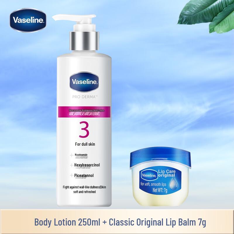 

Vaseline Niacinamide Brightening Body Lotion & Lip Jelly Set