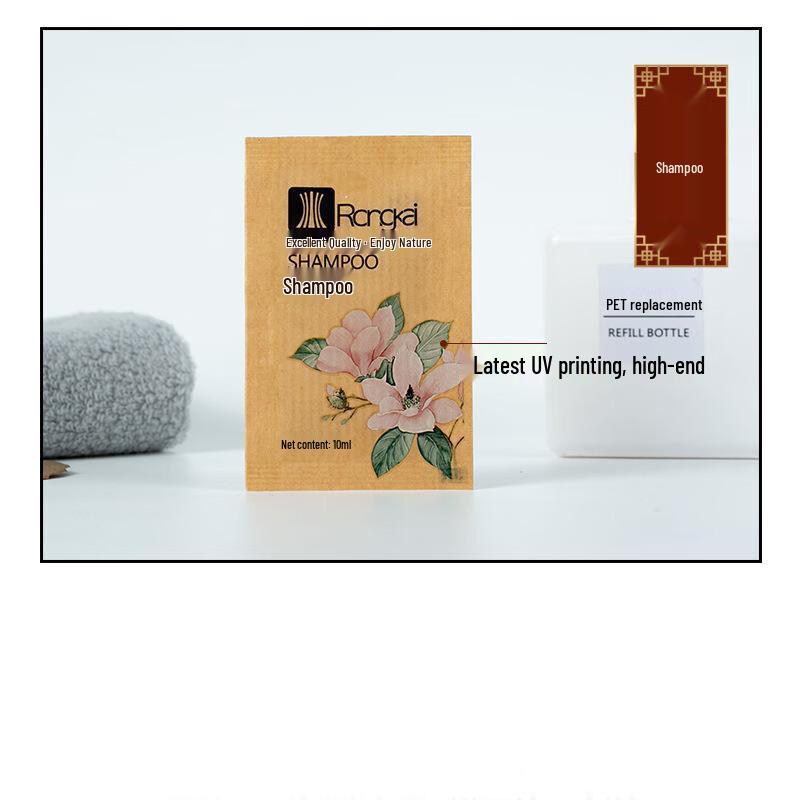 Xiaoyu Disposable Hotel & B&B Toiletries - Waterproof Kraft Paper Series