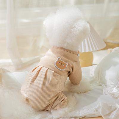 Spring and Summer Mosquito-proof Dog Loungewear Mosquito-proof Clothing Medium and Small Dog Bag Belly Clothes Cat Pet Four-legged Clothing