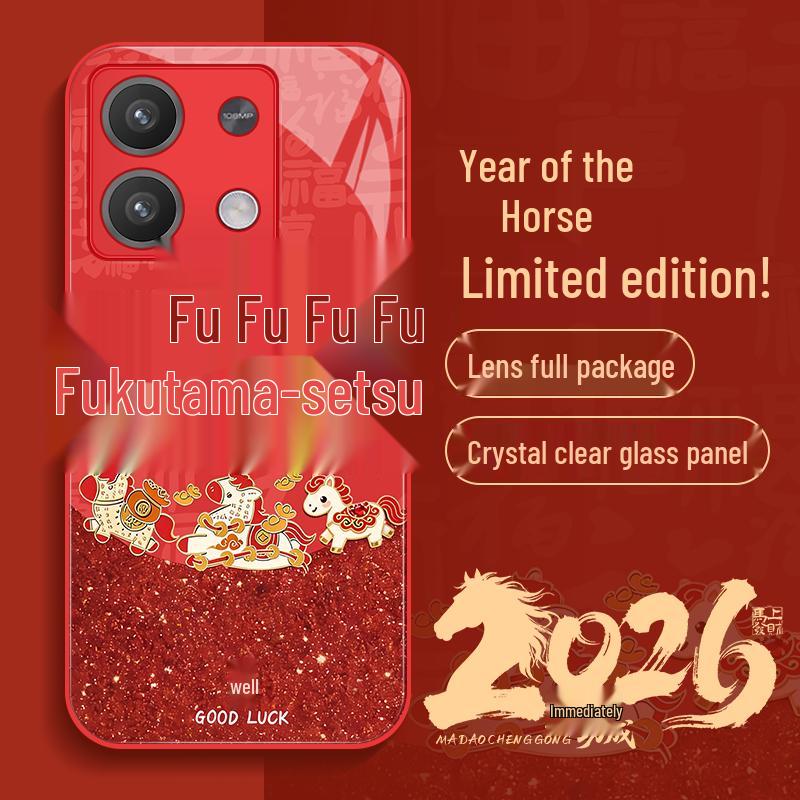 

Redmi Note 13 Chinese New Year Red Full-Coverage Phone Case