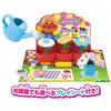 Color Changes! Give It Water and It'll Change Color! Anpanman's Mysterious Flower Shop