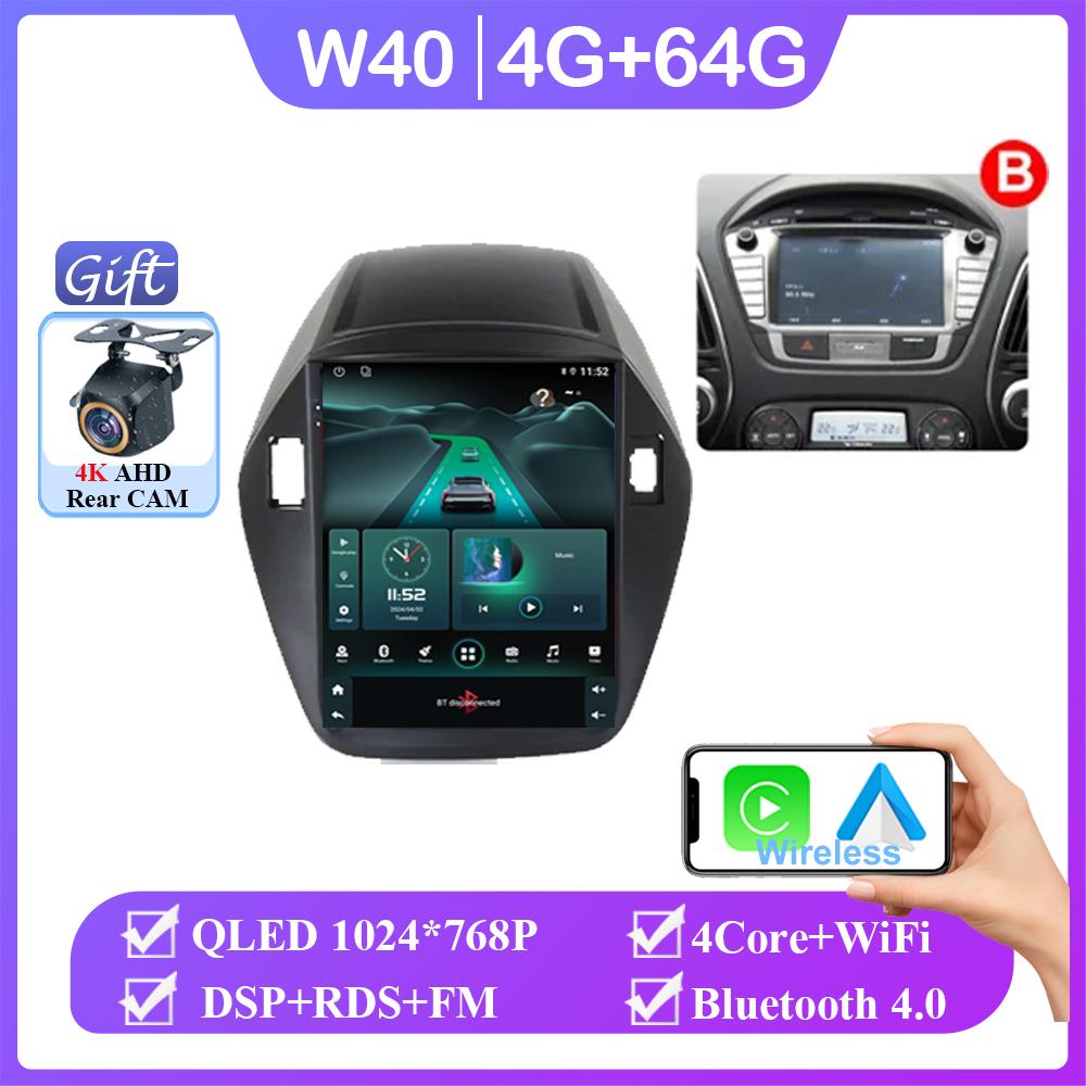 Android 14  Car Radio For Hyundai Tucson Ix35 Tucson Ix 2010-2015 Gps Navigation Multimedia Player Auto Radio DSP