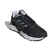 New Climacool Adidas 'Black White' GX5582