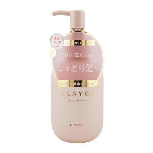 Tada Courreges Mineral Repair Oil Smooth  Moist 120ml