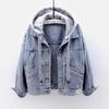2025 Korean Style Women's Hooded Denim Jacket - Short, Fashionable, with Big Pockets for Spring and Autumn Casual Wear.