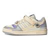 adidas Oryginalne Forum Low Skórzane Na Rzepy Trwałe Lekkie Niskoprofilowe Buty Skate Damskie Sneakersy Jasnoszare Fioletowe GW4426