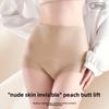 Ladies Spring and Autumn Sexy 10A Antibacterial No Trace Naked Sense Shaping Hip and Belly High Waist Triangle Briefs