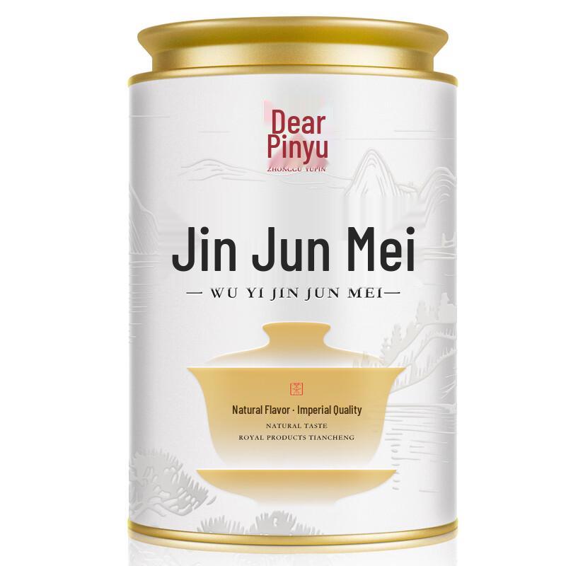 Zhonggu Yu Pin Jin Jun Mei Premium Black Tea