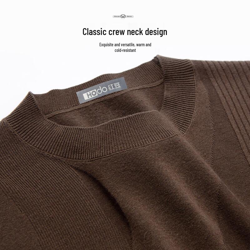 Hodo Men's Silk Wool Blend Jacquard Round Neck Sweater