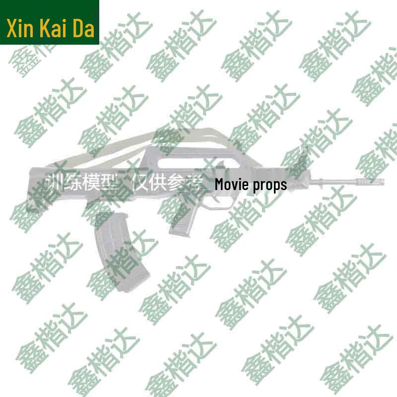 Xinkada Rubber S-Steel Prop