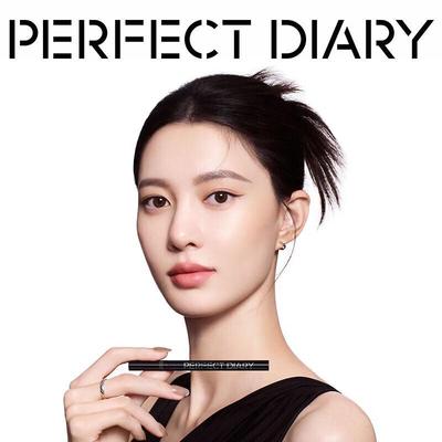 Ultra-fine Liquid Eyeliner