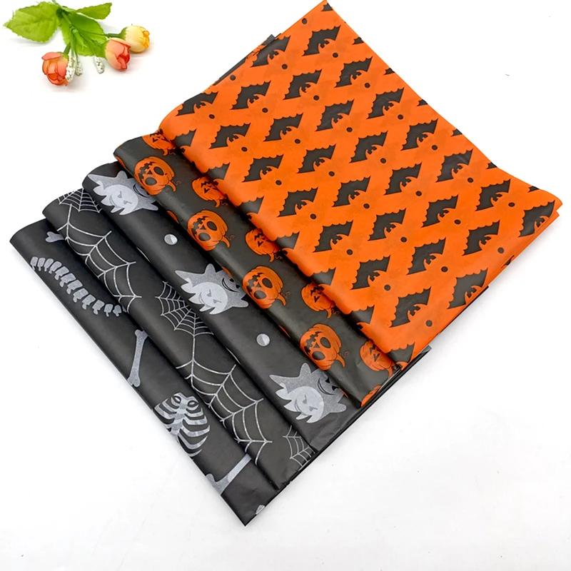 20 Blatt Halloween Geschenkpapier, Totenkopf/Geist/Kürbis Muster Geschenkpapier Seidenpapier Dekoratives Bastelpapier für Party 50*35cm
