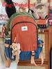 Casual Backpack For Students With Padded Shoulder Straps And Large Capacity For School Use