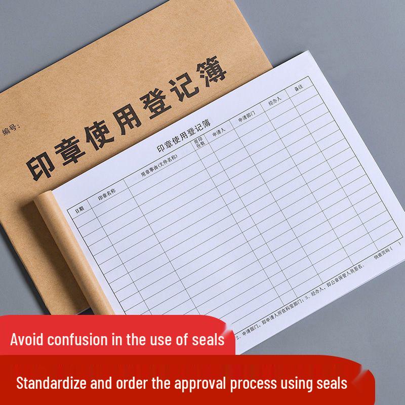 Seal Usage Registration Book, 16K, Double-Sided, Thickened, 100 Pages