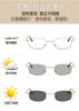 Lunettes de lecture multifocales photochromiques pliables pour femmes et hommes Anti lumière bleue Degré multifocal Verres pour voir de près et de loin