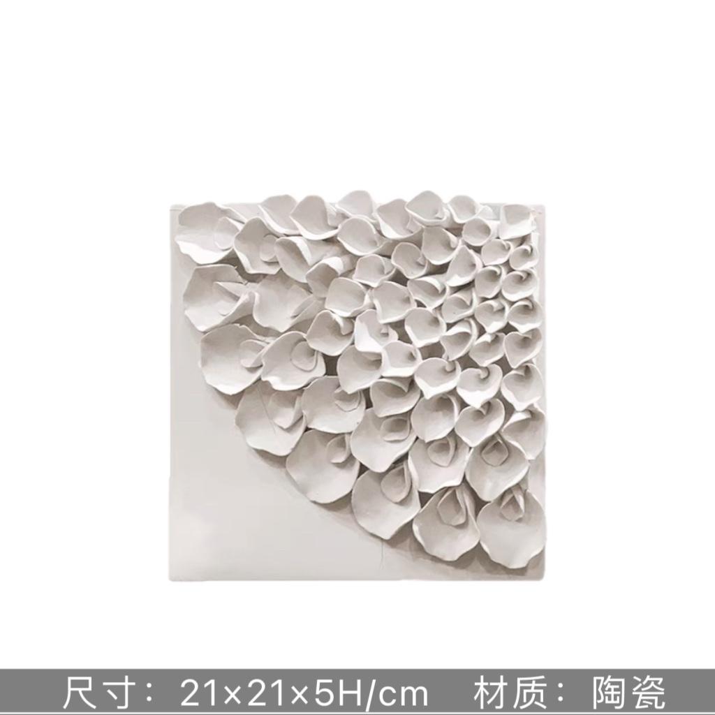 Ceramic Square White Flower Painting Creative Living Room Decoration Ceramic Petal Painting Interior Decoration Background Wall