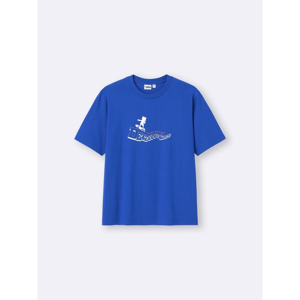 GU by Uniqlo Graphic T deTecTive Conan