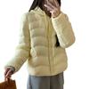 Winter New Short Down Jacket Women's White Duck Down Knitted Hooded Warm Jacket Small Man