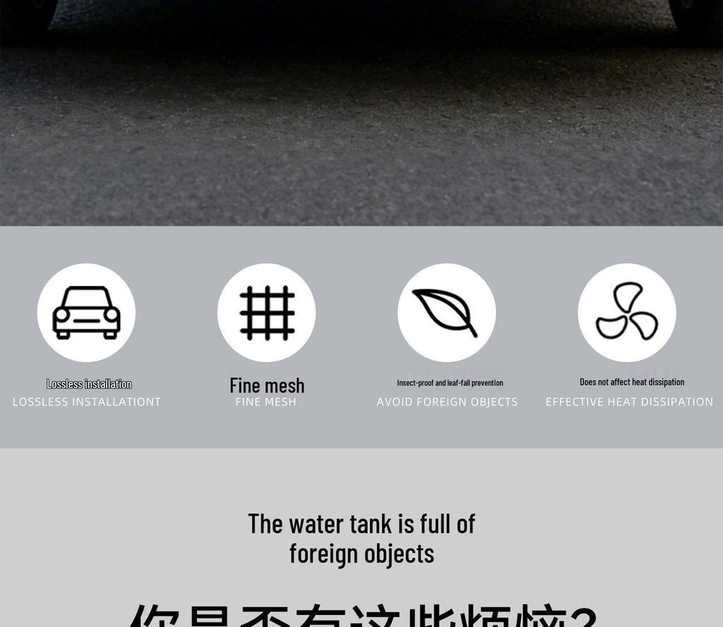 Osłona na grill BYD Qin PLUS chroniąca przed kurzem i owadami