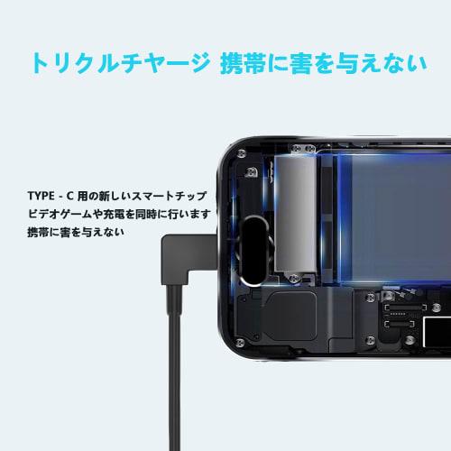 USB Type C Cable L-shaped 3m Set of 1 Suptopwxm 2A Fast Charging USB C Cable USB 2.0 Standard High Speed ??Data Transfer Type C Cable Compatible with