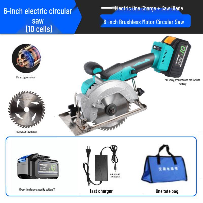 Rechargeable 5-Inch Circular Saw: Handheld Electric Saw for Wood, Marble Cutting - Multifunctional and Portable