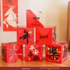 2026 New Year Stackable Box Decorations: Small Year of the Horse Ornaments for Spring Festival Scenes & Company Displays