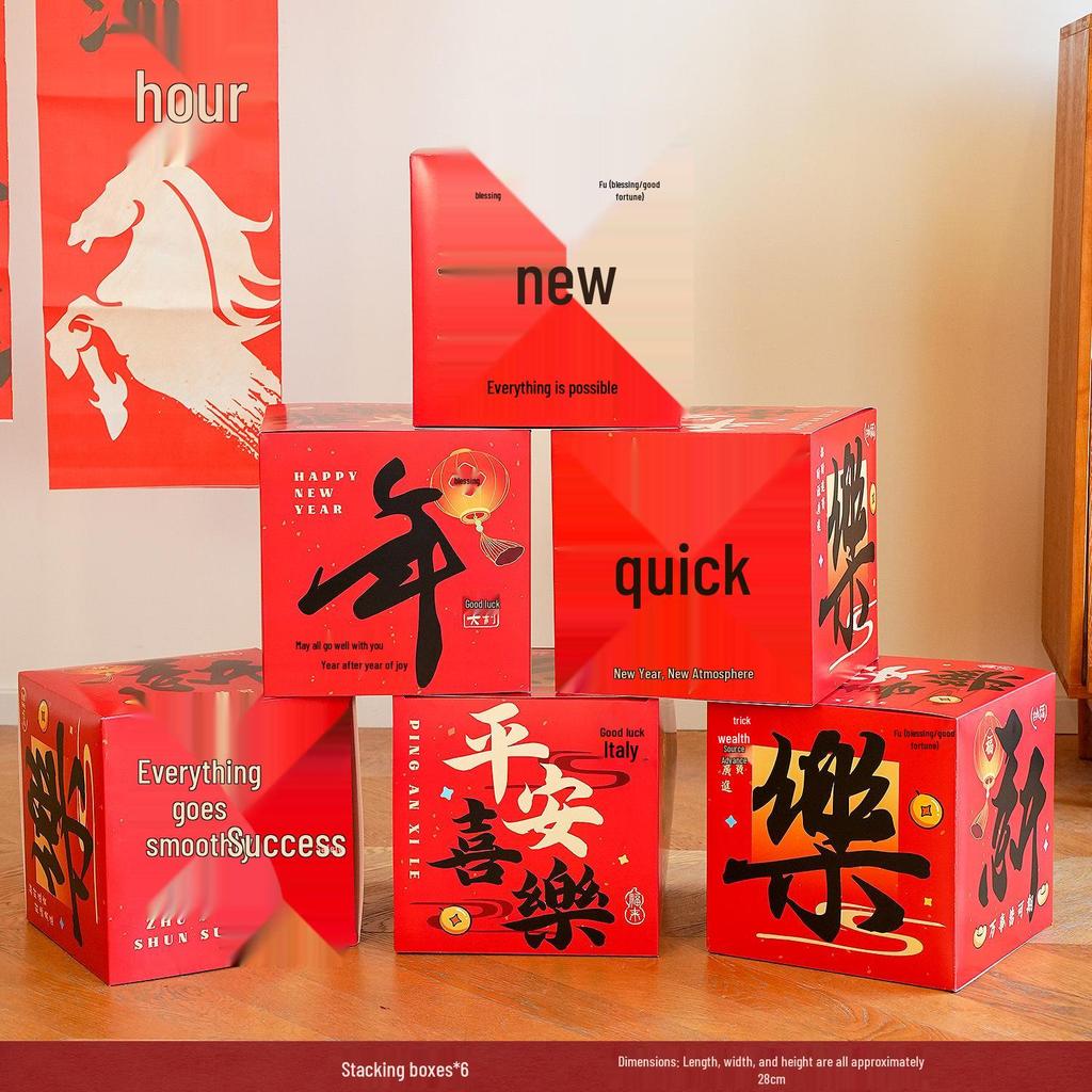 2026 New Year Stackable Box Decorations: Small Year of the Horse Ornaments for Spring Festival Scenes & Company Displays