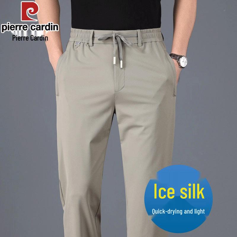 Pierre Cardin Men's Ice Silk Quick-Dry Loose Straight-Leg Pants