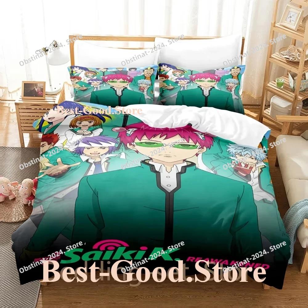 Das Katastrophale Leben des Saiki K Bettwäscheset Einzelbett Twin Full Queen King Size Bettwäscheset Schlafzimmer Bettbezug-Sets Anime Bettlaken-Set