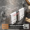 Rotatable Suction Cup Towel and Shoe Rack - No-Drill, Bathroom Storage Solution