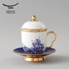 Auratic Mr. Porcelain Sea Pearl Ceramic Tea Cup 4-Piece Set