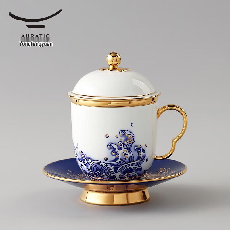 Auratic Mr. Porcelain Pearl of the Sea Golden Lidded Cup Set 250ml