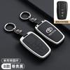 Compatible with Toyota key covers for Camry, Corolla, Avalon, RAV4, Highlander, Levin, CHR, and Velite