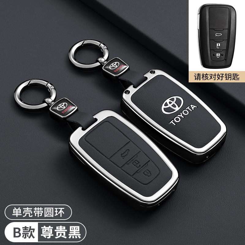 Compatible with Toyota key covers for Camry, Corolla, Avalon, RAV4, Highlander, Levin, CHR, and Velite