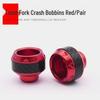Electric Motorcycle Anti-Fall Aluminum Alloy Shock Absorber Collision Cup