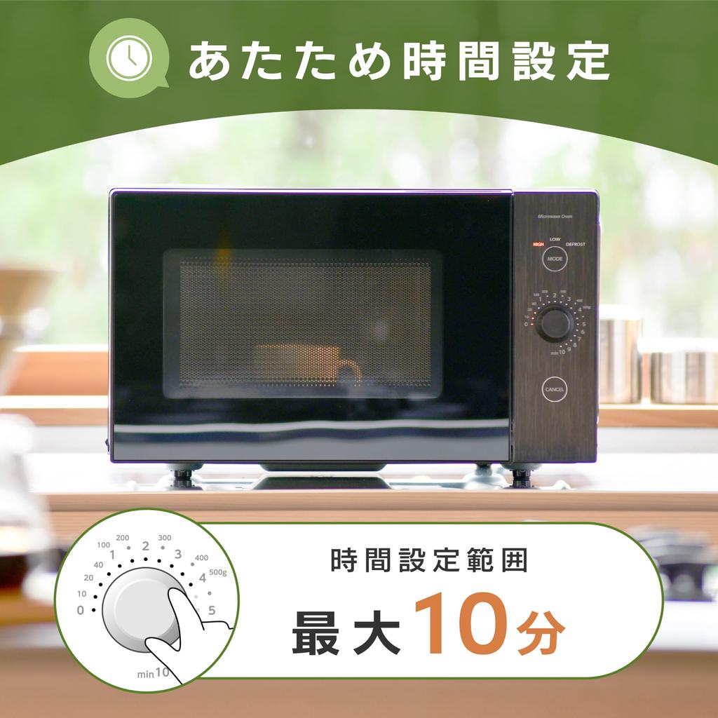 Yamazen Microwave Single Ideal for Single Flat Easy Easy Oven, 18L, Function, Living, Table, Hertz-Free, Operation, Cleaning, Black, ERL-018F(B)