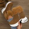 Autumn and winter new thick-soled snow boots large size fashionable warm cotton shoes medium tube solid color wedge heel air cushion short boots