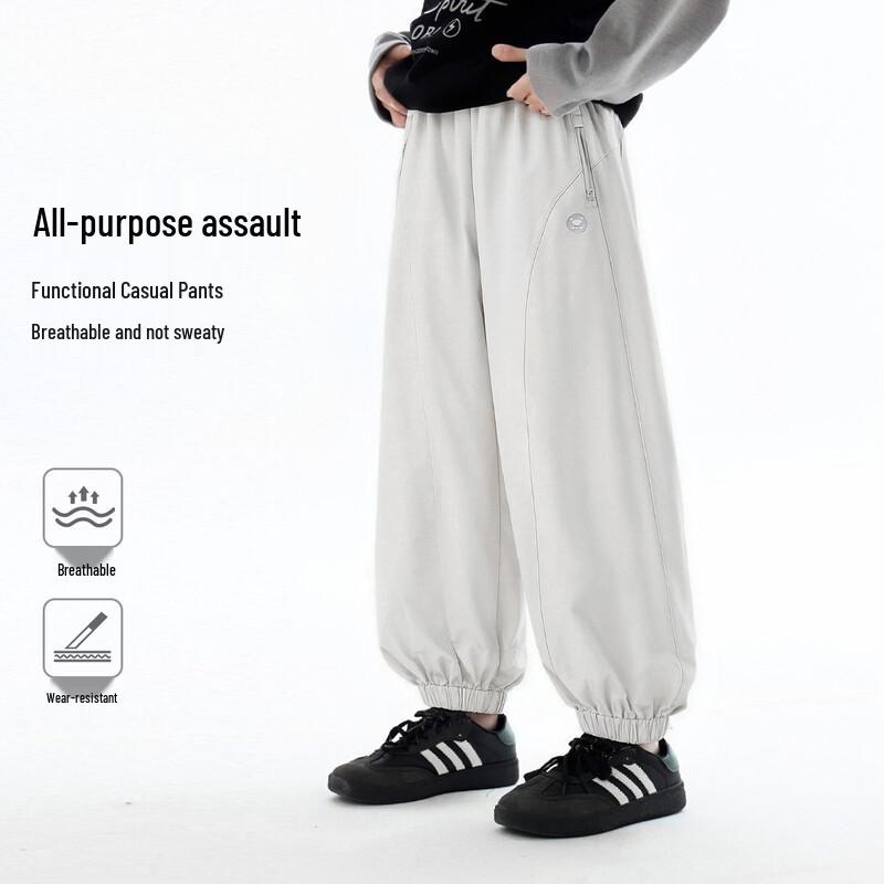 Magic Eyes Boys  2026 Spring Waterproof Outdoor Pants M