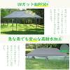 CYFIE Tarp Tent 3m X X 6m with Side Height Door and UV Protection Tarp Highly Easy To Easy To For Storage Case Included Side 3m X 3m/3m (Reinforced!)