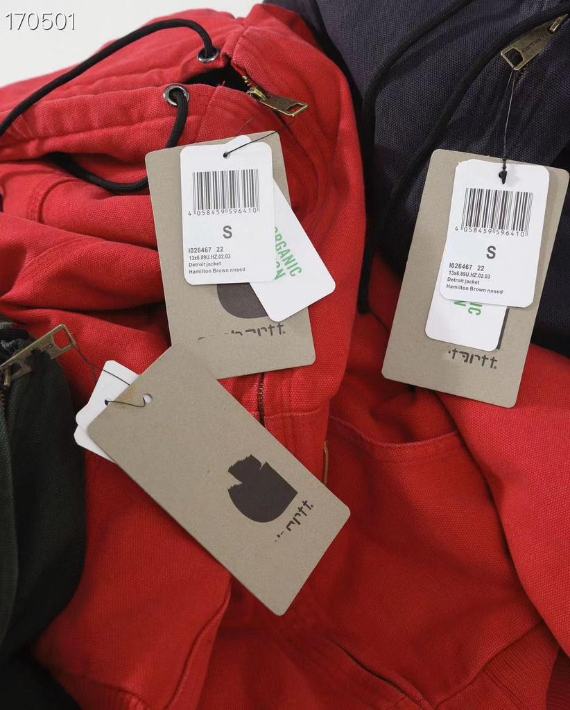 Jachetă Carha Vintage J130 din Pânză cu Petice din Piele și Glugă, Bumbac - Colecția Toamnă/Iarnă.