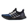 UltraBoost 2.0 City Pack Seoul