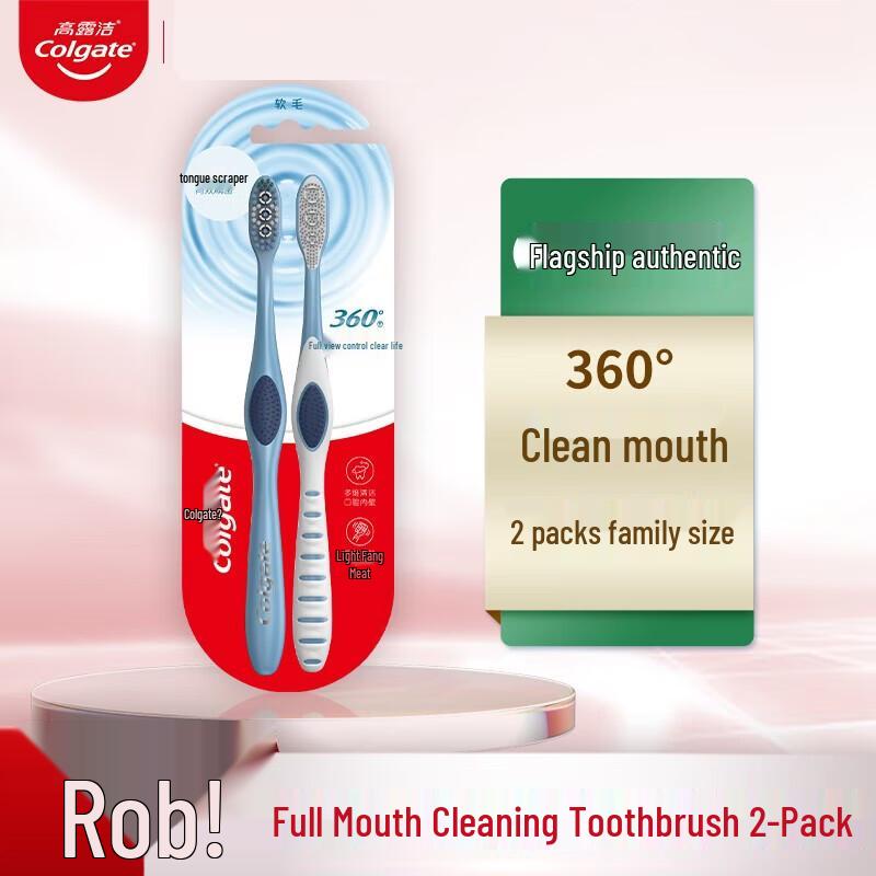 Colgate 360 Soft Bristle Toothbrush (2-Pack)