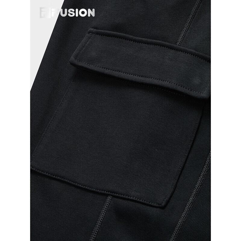 Fila FUSION Men's Knit Cuffed Sweatpants