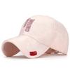 Adjustable – pink