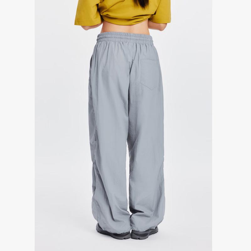 OWOX Dopamine Quick-Dry Loose Parachute Sports Pants