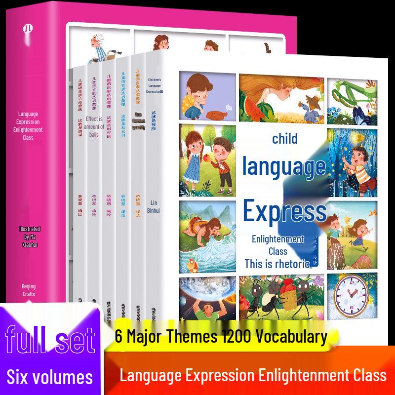 Language Expression Picture Books: 6-Volume Set for Children Ages 3-6