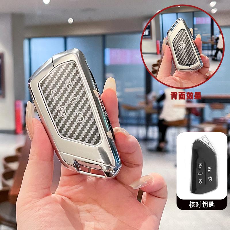 

For VOLKSWAGEN VW Car Key Fob Case Key Cover Smart Remote Protector for Volkswagen VW ID.4 ID.3 MK8 Golf GTI Seat Leon MK4 Skoda