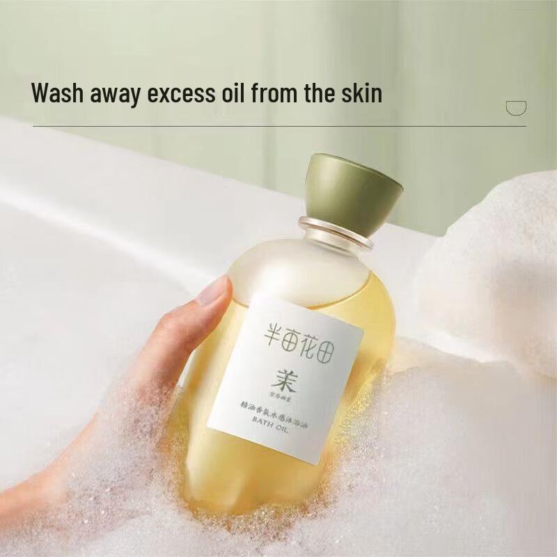 Ban Mu Hua Tian Ätherisches Öl Duschöl & Eiscreme Peeling Geschenkset