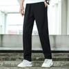 Men's Loose Fit Knitted Sweatpants - Straight Leg, Plus Size, Casual Trousers for Spring and Autumn